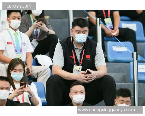 姚明携手体育日报共探篮球未来发展新机遇与挑战