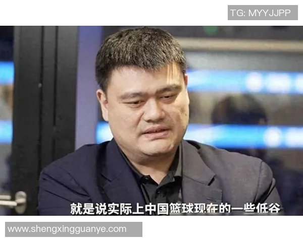 姚明的家乡故事吴江如何孕育篮球巨星的传奇人生