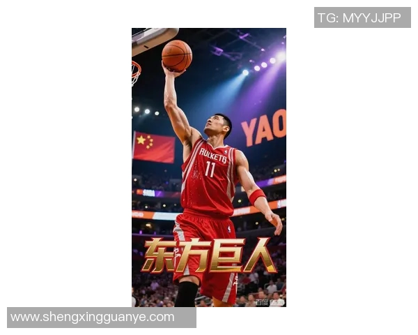 姚明与世界名画的奇妙碰撞艺术之旅探索篮球巨星的艺术灵感与创作之美 姚明与世界名画的奇妙碰撞艺术之旅探索篮球巨星的艺术灵感与创作之美