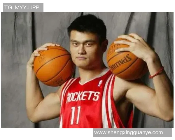 欧尼尔力挺姚明称其为未来篮球之星展现中国篮球的崛起与希望 欧尼尔力挺姚明称其为未来篮球之星展现中国篮球的崛起与希望