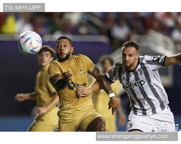 尤文图斯与巴塞罗那精彩集锦直播全程回顾与分析