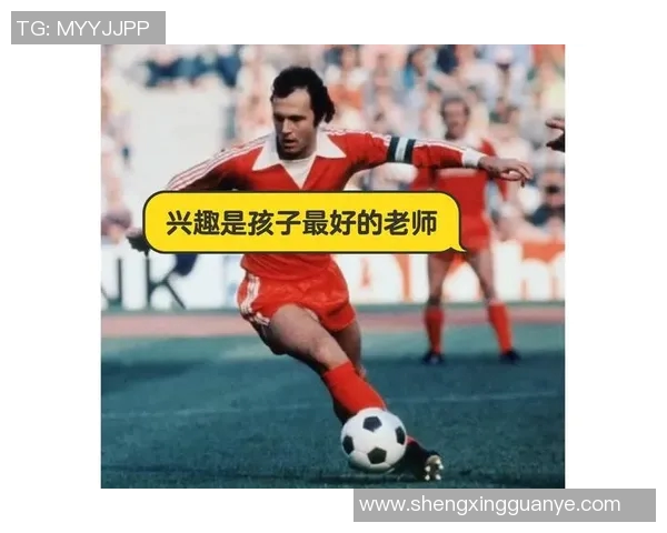 探寻5号足球明星的传奇故事与辉煌成就揭秘