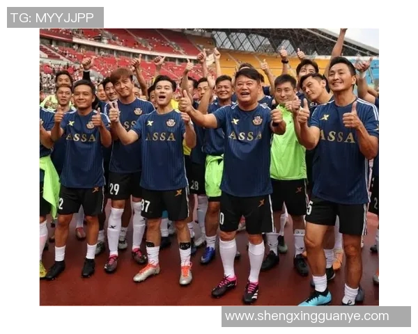 香港足球明星队历届领奖成就与荣誉回顾分析