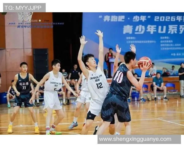 宜宾小篮球明星崭露头角助力青少年体育发展与梦想追逐 宜宾小篮球明星崭露头角助力青少年体育发展与梦想追逐