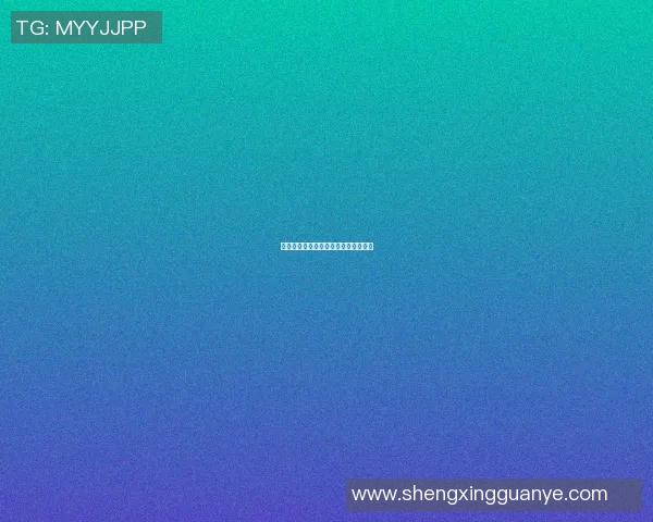 梦中篮球明星陨落的启示与人生的反思 梦中篮球明星陨落的启示与人生的反思