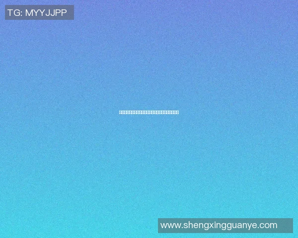 篮球明星的英语教科书之旅：从球场到课堂的精彩故事